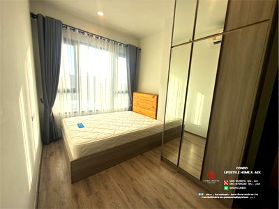 Condos for rent Kasetsart University : Knightsbridge kaset - society                               .