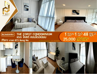 Condos for rent : MDL26020151 Condo for rent The Coast Condominium near BTS Bangna, ready to move in. Call urgently 0614453194 LineID @162cjixi