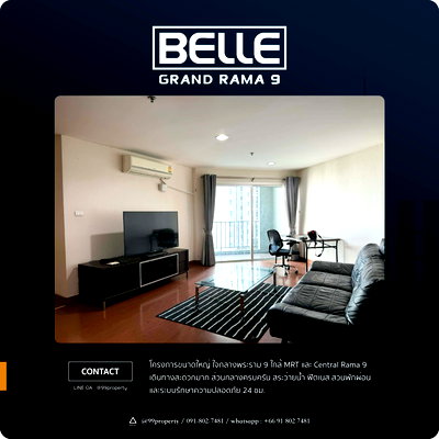 Condos for rent : For rent Belle Rama 9 Ready to move in