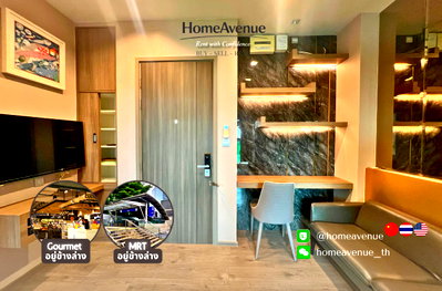 Condos for sale : 🏠Highlight Unit of the Week 🌟1-Bedroom, 31 sq.m.🚇Near MRT, Convenient Transportation💥Ready to Sell, Easy Transfer📲 Line: @homeavenue⭐ HA-5014