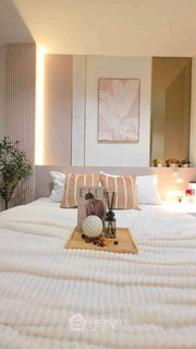 รูปภาพ 1-BR Condo at Aspire Ngamwomgwan in Thung Song Hong (ID 2707762)