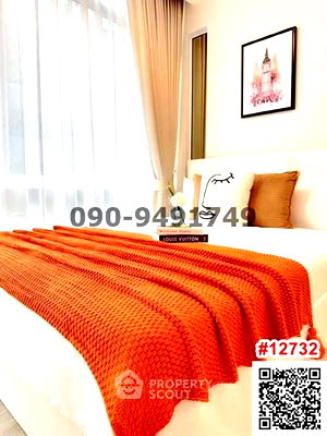 Condos for rent : 1-BR 35 Sqm At The Sky Sukhumvit, 5th Floor Near BTS Udom Suk (ID 2681793)