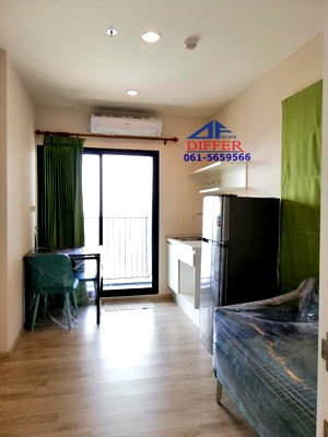 Condos for sale The Square Bang Yai : Dfsa127 For Sale: Plum Condo Central Station, beautiful unit, ready to move in.