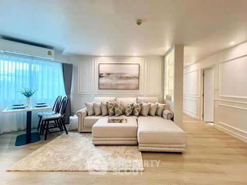 คอนโด 2-ห้องนอน ที่ ฟอร์จูน คอนโดทาวน์ ใน ช่องนนทรี (ID 2701491)