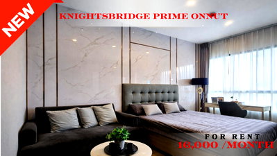 Condos for rent : 🍀🍀  Rare Unit❤️‍🔥 📍 For Rent: KnightsBridge Prime Onnut 🚆 Near On Nut BTS Station  (Line: @rent2022) ✨ Ready to move in  🔖 Property Code: A10827