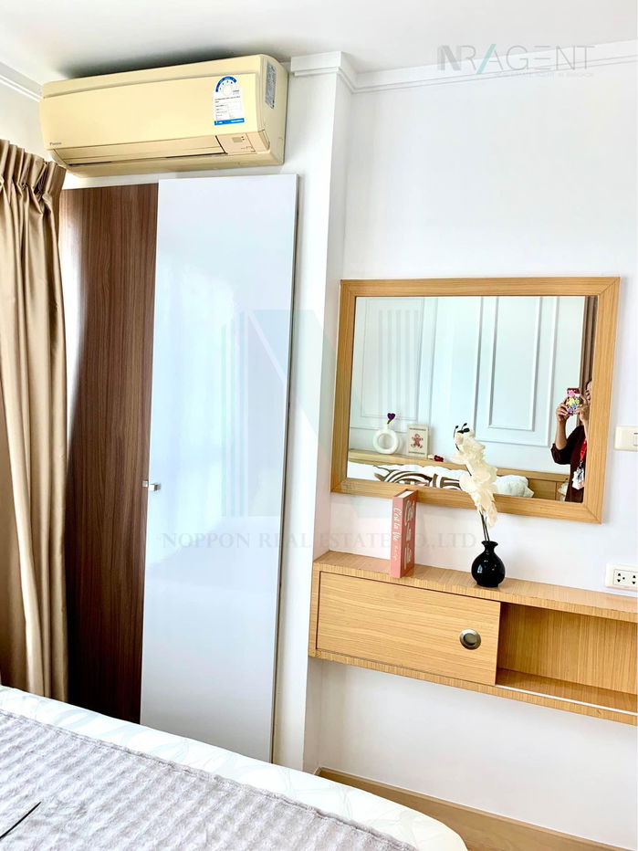 รูป 📌 ขายคอนโด ลุมพินี วิลล์ แจ้งวัฒนะ-ปากเกร็ด อาคาร B ชั้น 29 1 ห้องนอน ขนาด 23 ตรม ใกล้ ห้างสรรพสินค้า เมเจอร์ ซีนีเพล็กซ์ - รูปที่ 7/8