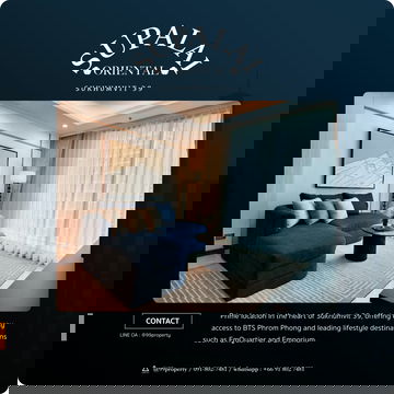 For rent Supalai Oriental Sukhumvit 39 Ready to move in