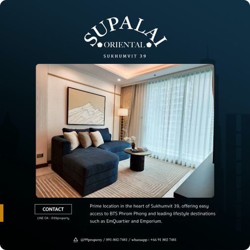 ให้เช่า 📢🔆  Luxury Condo for Rent  Supalai Oriental Sukhumvit 39 ( ศุภาลัย โอเรียนทัล สุขุมวิท 39 )🔰 ตกแต่งครบ พร้อมอยู่ 