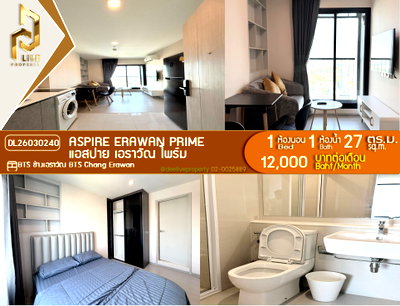 Condos for rent Paolo Hospital Phrapradaeng : MDL26030240 Condo for rent Aspire Erawan Prime near BTS Chang Erawan Station, ready to move in. Call urgently 0800343450 LineID @655ebbvc
