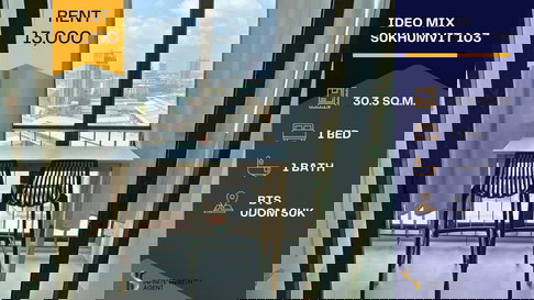 🏙️ ปล่อยเช่าคอนโด Ideo Mix Sukhumvit 103 ใกล้ BTS อุดมสุข 0 เมตร!🚝