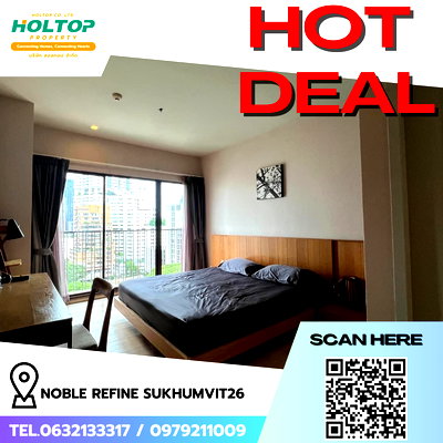 Condos for rent : #R9529 🎉 070369 Condo for rent: Noble Refine Sukhumvit 26 (Previous code R312)
