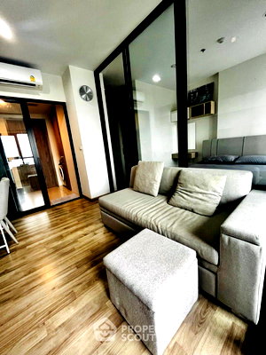 คอนโดให้เช่า : คอนโด 1-ห้องนอน ที่ นิช โมโน สุขุมวิท-แบริ่ง ใกล้ BTS แบริ่ง (ID 1347978)