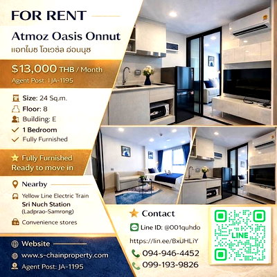 เช่าคอนโด MRT ศรีนุช : 📣 FOR RENT 🏢 Atmoz Oasis Onnut (แอทโมซ โอเอซิส อ่อนนุช)🏢 JA-1195