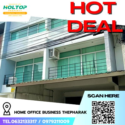 เช่าโฮมออฟฟิศ สมุทรปราการ : #R9537 🎉 ให้เช่า Home Office BUSINESS Thepharak