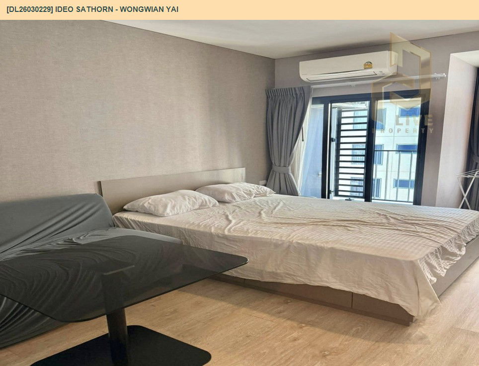 รูป DL26030229 ให้เช่าคอนโด ไอดีโอ สาทร - วงเวียนใหญ่ (IDEO Sathorn - Wongwian Yai) ใกล้ BTS วงเวียนใหญ่ พร้อมเข้าอยู่ โทรด่วน 0653619502 LineID @897iyzll - รูปที่ 2/9