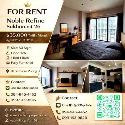 คอนโดให้เช่า : 👑 For rent 🌃 Noble Refine (โนเบิล รีไฟน์) Sukhumvit 26) 🌃JA-1198
