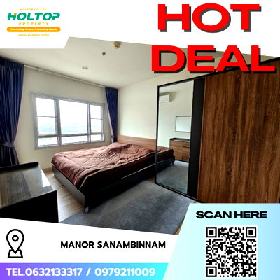 Condos for rent : #R9523 🎉 070369 Condo for rent: Manor Sanambinnam (Previous code R8321)