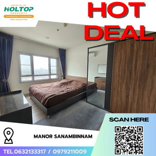 รูปภาพ #R9523 🎉 070369 Condo for rent: Manor Sanambinnam (Previous code R8321)