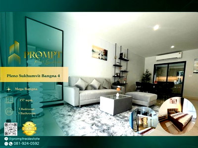 Houses for rent : OP02064 - Pleno Sukhumvit-Bangna 4 :  MegaBangna