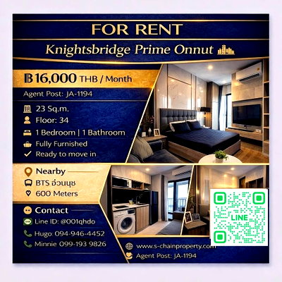 คอนโดให้เช่า : 🍂 FOR RENT 🌇 knightsbridge Prime Onnut (ไนท์บรดจ์ ไพร์ม อ่อนนุช ) 🌇 JA-1194