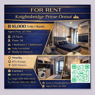 รูปภาพ 🍂 FOR RENT 🌇 knightsbridge Prime Onnut (ไนท์บรดจ์ ไพร์ม อ่อนนุช ) 🌇 JA-1194