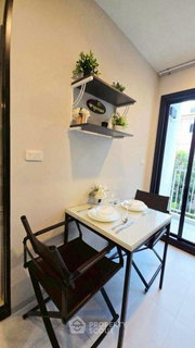 1-BR Condo at The Base Central Pattaya close to Central Festival Pattaya (ID 2585572)