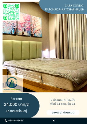 Condos for rent : ✨Room for rent Condo Casa Condo Ratchada-Ratchaphruek 🛏️2 Bedrooms, 1 Bathroom 📏Size: 54 sq m. Floor: 24