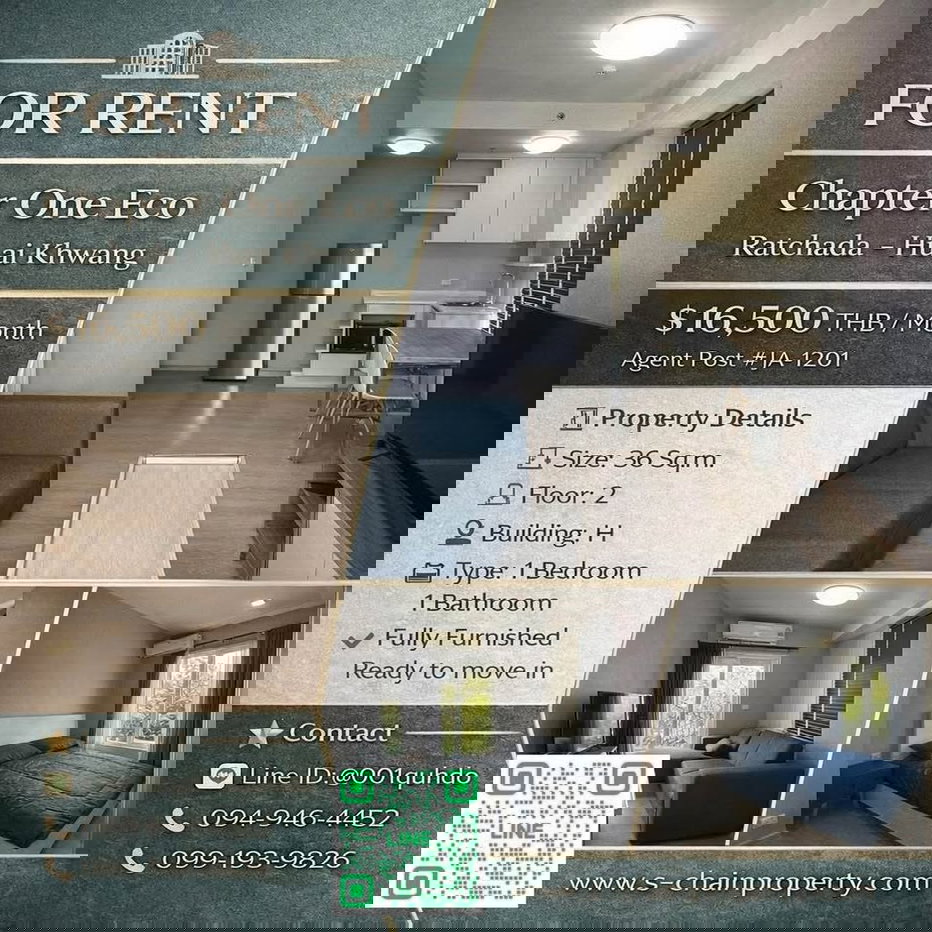 รูป 🎈 For Rent 🏨 Chapter One Eco Ratchada - Huai Khwang (แชปเตอร์ วัน อีโค รัชดา - ห้วยขวาง) 🏨JA-1201 - รูปที่ 1/6