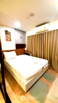 คอนโดให้เช่า : คอนโด 1-ห้องนอน ที่ ไอโวรี่ รัชดา 32 ใน จันทรเกษม (ID 2705405)
