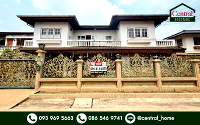 บ้านเดี่ยว เนติบัณฑิตยสภา : บ้านเดี่ยว พิบูลย์ จรัญสนิทวงศ์ 35 ใกล้ MRT แยกไฟฉาย