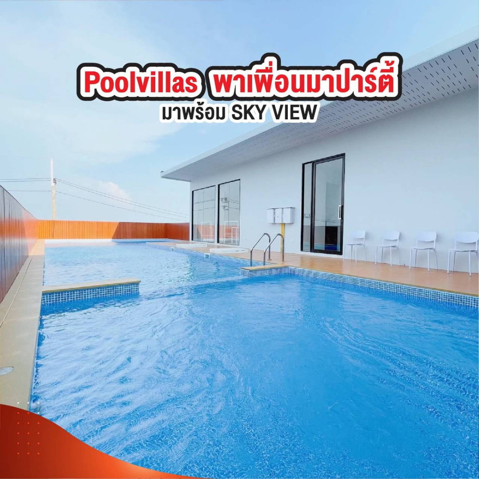 รูป [เช่าด่วน] ทาวน์โฮม Minimal Modern ทิศเหนือรับลม ไม่ร้อนแดด! 🏠 - รูปที่ 21/24