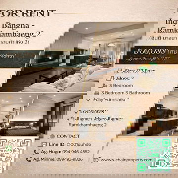 ⛩️For rent 🌠 Indy Bangna - Ramkhamhaeng 2 (อินดี้ บางนา - รามคำแหง 2) 🌠JA-1197