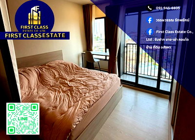 เช่าคอนโด กรุงเทพมหานคร : ✨ ปล่อยเช่าคอนโด FLO by Sansiri (โฟล บาย แสนสิริ) | ห้องใหม่ วิวแม่น้ำ ✨