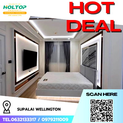 คอนโดให้เช่า : #R9524 🎉 070369 ให้เช่าคอนโด Supalai Wellington (รหัสเดิม R3056)