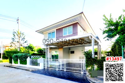 ขายบ้านเดี่ยว : ขาย บ้านเดี่ยว เพอร์เฟค พาร์ค ราชพฤกษ์ หลังมุม ใกล้ MRT บางรักน้อยท่าอิฐ 