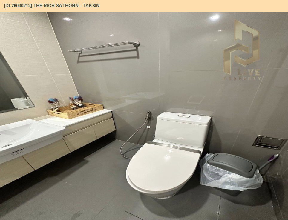 รูป DL26030212 ให้เช่าคอนโด เดอะริช สาทร - ตากสิน (The Rich Sathorn - Taksin) ใกล้ BTS วงเวียนใหญ่ พร้อมเข้าอยู่ โทรด่วน 0653619502 LineID @897iyzll - รูปที่ 6/6