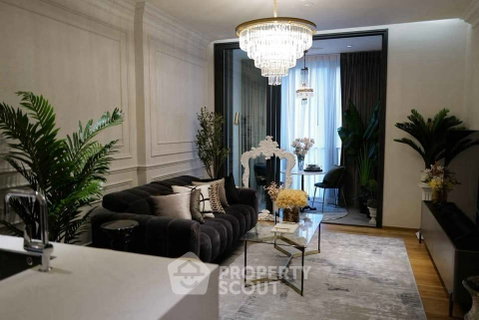 1-BR 57 Sqm Condo For Sale, Beatniq Sukhumvit 32, Near BTS Thong Lor (ID 2582401)