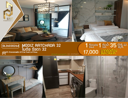 รูปภาพ DL26030264 ให้เช่าคอนโด โมดิช รัชดา 32 (Modiz Ratchada 32) ใกล้ BTS ห้าแยกลาดพร้าว พร้อมเข้าอยู่ โทรด่วน 0800343450 LineID @655ebbvc