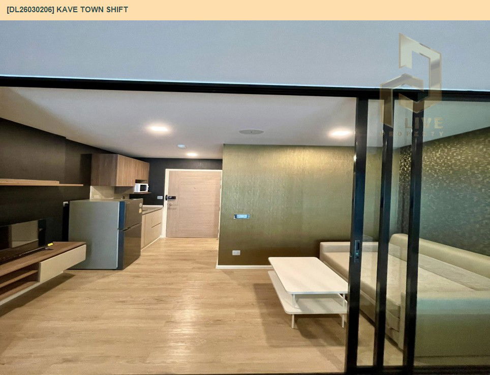 รูป DL26030206 ให้เช่าคอนโด เคฟ ทาวน์ ชิฟท์ (Kave Town Shift) ใกล้ - พร้อมเข้าอยู่ โทรด่วน 0656133286 LineID @534wlwof - รูปที่ 8/9