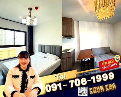 Condos for rent Chaloem Phrakiat Rama 9 : 🏙The Parkland Charan Pinklao‼️📸Video Room📸 ✅Available on April 2026✅ 🚝MRT Bang yi khan 🛍️Near Indy Market ☎️Tel/Line. 091 - 706 - 1999 Khun Kwa