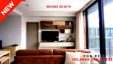 คอนโดให้เช่า : 🍀🍀 Fully furnished💝 ให้เช่า📌 โมริ เฮาส์ (Line: @rent2022) BTS อ่อนนุชพร้อมเข้าอยู่ ราคาดี!!🔖A10828