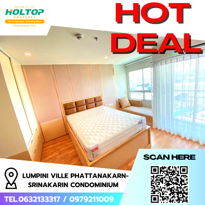 คอนโดให้เช่า : #R9531   🎉 070369 ให้เช่าคอนโด Lumpini Ville Phattanakarn-Srinakarin Condominium 