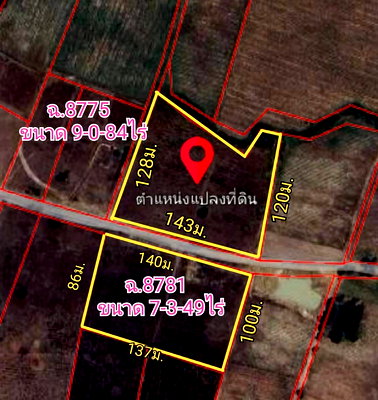 Land for sale Huai Krachao Kanchanaburi : Land for Sale in Huai Krachao, Kanchanaburi – 17 Rai 33 sq.w., Good Price