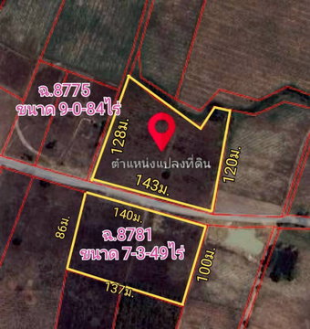 ขายที่ดินเปล่าห้วยกระเจา จ.กาญจนบุรี 17 ไร่ 33 ตารางวา ราคาดี
