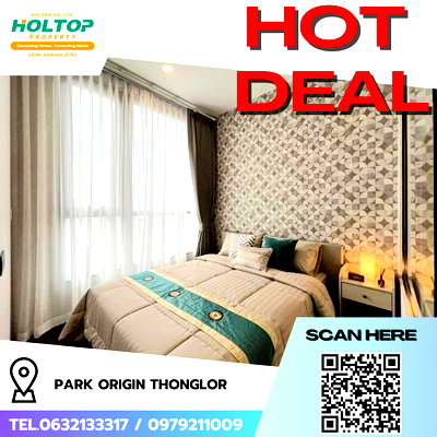 Condos for rent : #R9538 🎉 070369 Condo for Rent: Park Origin Thonglor (Previous code R8051)