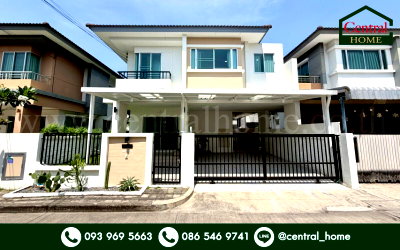บ้านแฝด นิคมอัญธานี (เจมโมโปลิส) : บ้านแฝด เอโทล มัลดีฟส์ ปาล์ม บางนา - วงแหวน รีโนเวทใหม่