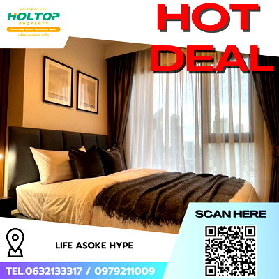 Condos for rent : #R9535 🎉 070369 Condo for rent: Life Asoke Hype (Previous code R6075)