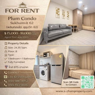 รูปภาพ ⛩️For rent 🌠 (Plum condo Sukhumvit 62) พลัม คอนโด สุขุมวิท 62 🌠 JA-1203