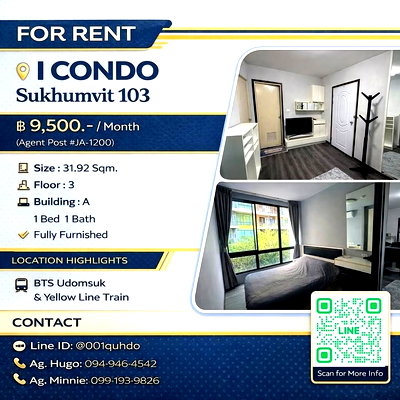 คอนโดให้เช่า : 👑 For rent 🌃  I CONDO Sukhumvit 103 (ไอ คอนโด สุขุมวิท 103) 🌃JA-1200