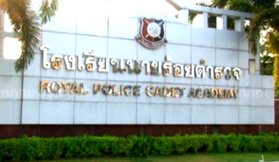 ที่ดิน รร.นายร้อยตำรวจ : ขายที่ดินเปล่าสามพราน ซ. 12 นครปฐม ทำเลดีมาก อยู่ใกล้แหล่งชุมชน โรงงานอุตสาหกรรม ตรงข้ามโลตัส